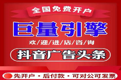 如何在移动端成功投放信息流广告——XX应用实例